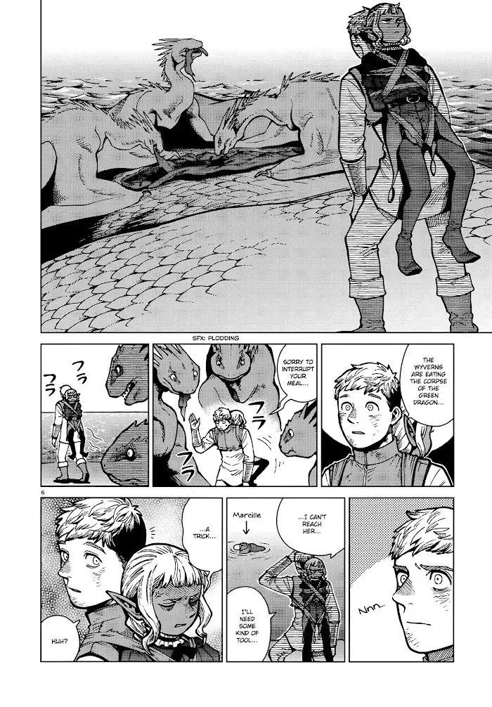 Delicious in Dungeon Chapter 71 image 06_optimized